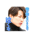 火曜ドラマ「恋はつづくよどこまでも」（個別スタンプ：19）