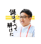 火曜ドラマ「恋はつづくよどこまでも」（個別スタンプ：26）