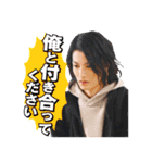 火曜ドラマ「恋はつづくよどこまでも」（個別スタンプ：28）