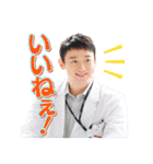 火曜ドラマ「恋はつづくよどこまでも」（個別スタンプ：29）