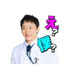 火曜ドラマ「恋はつづくよどこまでも」（個別スタンプ：30）