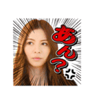 火曜ドラマ「恋はつづくよどこまでも」（個別スタンプ：32）