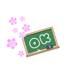 ❤やさしい桜色スタンプ❤（個別スタンプ：4）
