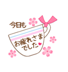 ❤やさしい桜色スタンプ❤（個別スタンプ：18）