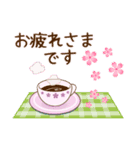 ❤やさしい桜色スタンプ❤（個別スタンプ：19）