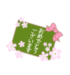 ❤やさしい桜色スタンプ❤（個別スタンプ：21）