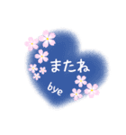 ❤やさしい桜色スタンプ❤（個別スタンプ：24）