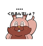 ポケモン カスタムスタンプでチュウ！（個別スタンプ：11）