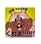 ポケモン カスタムスタンプでチュウ！（個別スタンプ：12）