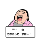ポケモン カスタムスタンプでチュウ！（個別スタンプ：14）