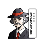 ポケモン カスタムスタンプでチュウ！（個別スタンプ：15）