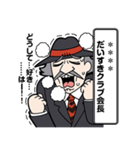ポケモン カスタムスタンプでチュウ！（個別スタンプ：16）