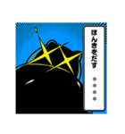 ポケモン カスタムスタンプでチュウ！（個別スタンプ：22）