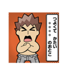 ポケモン カスタムスタンプでチュウ！（個別スタンプ：27）