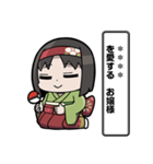 ポケモン カスタムスタンプでチュウ！（個別スタンプ：28）
