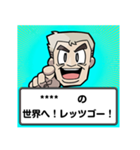 ポケモン カスタムスタンプでチュウ！（個別スタンプ：29）