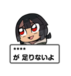ポケモン カスタムスタンプでチュウ！（個別スタンプ：30）