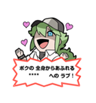 ポケモン カスタムスタンプでチュウ！（個別スタンプ：33）