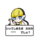 ポケモン カスタムスタンプでチュウ！（個別スタンプ：34）