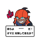 ポケモン カスタムスタンプでチュウ！（個別スタンプ：37）
