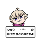 ポケモン カスタムスタンプでチュウ！（個別スタンプ：39）