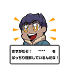 ポケモン カスタムスタンプでチュウ！（個別スタンプ：40）