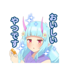 SHOW BY ROCK！！ましゅまいれっしゅ！！（個別スタンプ：1）