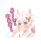 SHOW BY ROCK！！ましゅまいれっしゅ！！（個別スタンプ：2）