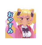 SHOW BY ROCK！！ましゅまいれっしゅ！！（個別スタンプ：3）