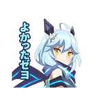 SHOW BY ROCK！！ましゅまいれっしゅ！！（個別スタンプ：9）