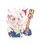 SHOW BY ROCK！！ましゅまいれっしゅ！！（個別スタンプ：12）