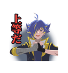 SHOW BY ROCK！！ましゅまいれっしゅ！！（個別スタンプ：17）