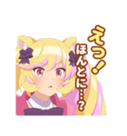 SHOW BY ROCK！！ましゅまいれっしゅ！！（個別スタンプ：21）