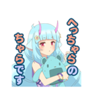 SHOW BY ROCK！！ましゅまいれっしゅ！！（個別スタンプ：23）