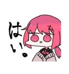 クレと愉快な仲間たち（個別スタンプ：1）