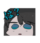 クレと愉快な仲間たち（個別スタンプ：2）