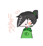 クレと愉快な仲間たち（個別スタンプ：3）