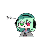 クレと愉快な仲間たち（個別スタンプ：6）