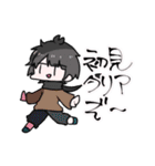 クレと愉快な仲間たち（個別スタンプ：7）