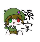 クレと愉快な仲間たち（個別スタンプ：8）