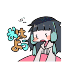 クレと愉快な仲間たち（個別スタンプ：10）