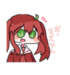 クレと愉快な仲間たち（個別スタンプ：12）