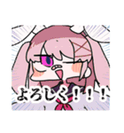 クレと愉快な仲間たち（個別スタンプ：13）