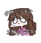 クレと愉快な仲間たち（個別スタンプ：14）
