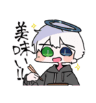 クレと愉快な仲間たち（個別スタンプ：15）