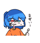 クレと愉快な仲間たち（個別スタンプ：16）