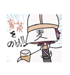 クレと愉快な仲間たち（個別スタンプ：17）