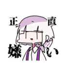 クレと愉快な仲間たち（個別スタンプ：21）