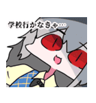 クレと愉快な仲間たち（個別スタンプ：24）