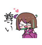 クレと愉快な仲間たち（個別スタンプ：26）